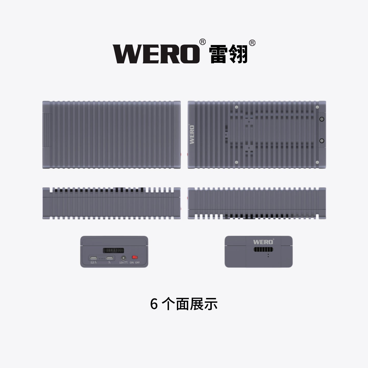 WERO Thunderbolt 5 80Gbps Dual-Mode e1.s SSD Enclosure(1xE1.s-V80)
