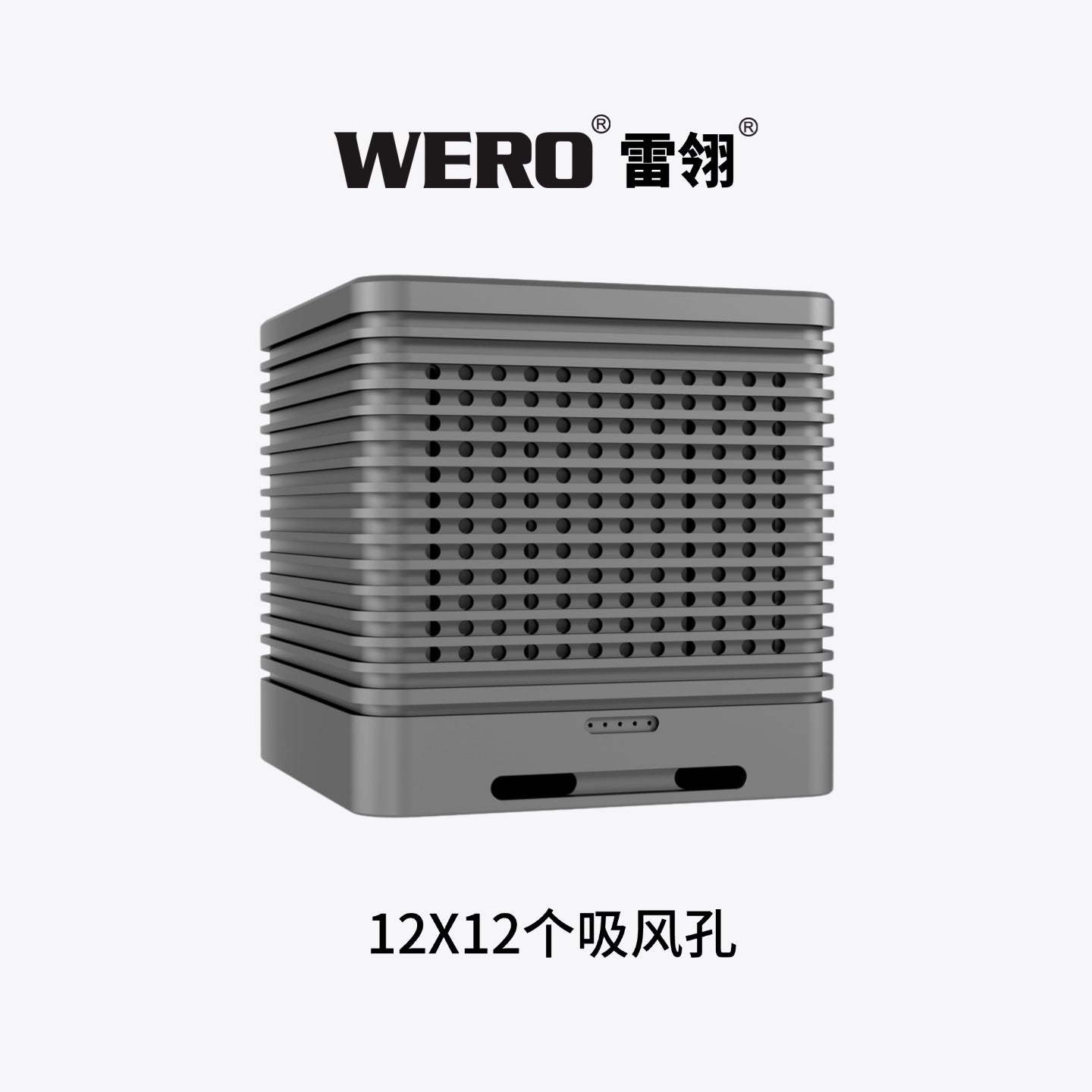 WERO 4-Bay 80Gbps Thunderbolt (5+4+3) U.2 Hard Drive Enclosure Thunderbolt 5 4-Bay U.2 Storage CUBE Series(4XU2-V80)
