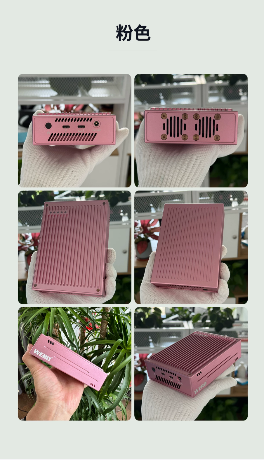 WERO Thunderbolt 4-position M2 hard drive box Thunderbolt 3/4/5 expansion dit helper 3000M solid-state SSD hard drive box(4XM2-V40)