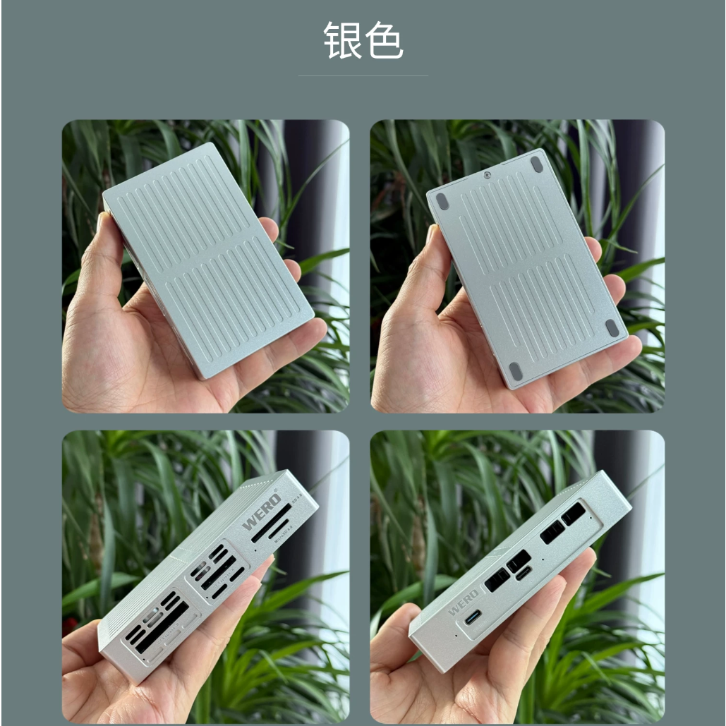 WERO Thunderbolt 4in1 Card Reader SSD Hard Disk Box iPhone/Mac Copy Card Genius Suitable for Thunderbolt 3/4/5(TBT3-SSD-4in1-Reader)