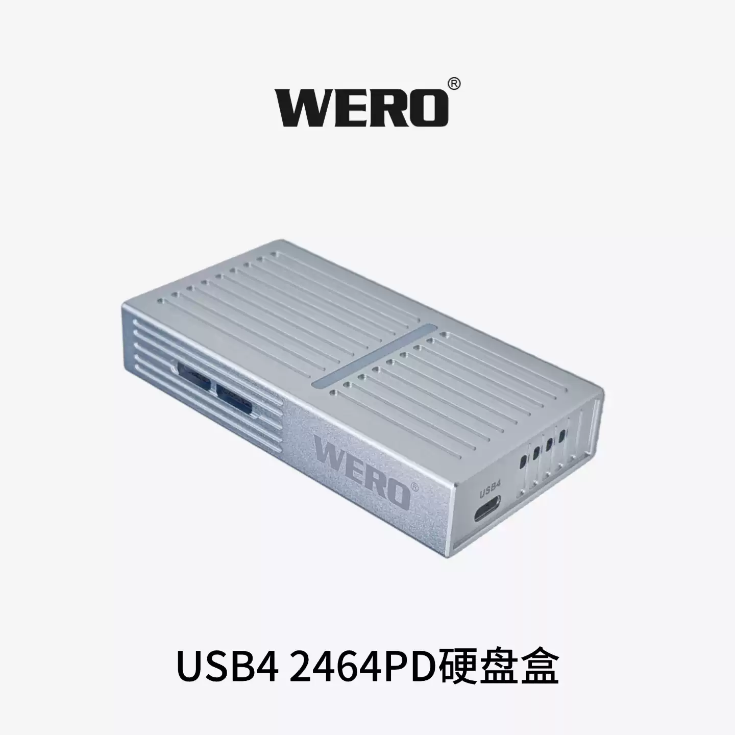 WERO Thunderbolt 3 dual-mode magnetic attraction m.2 hard drive box USB4 mobile solid-state box 40Gbps compatible with Thunderbolt 3/4/5(USB4-2464PD)
