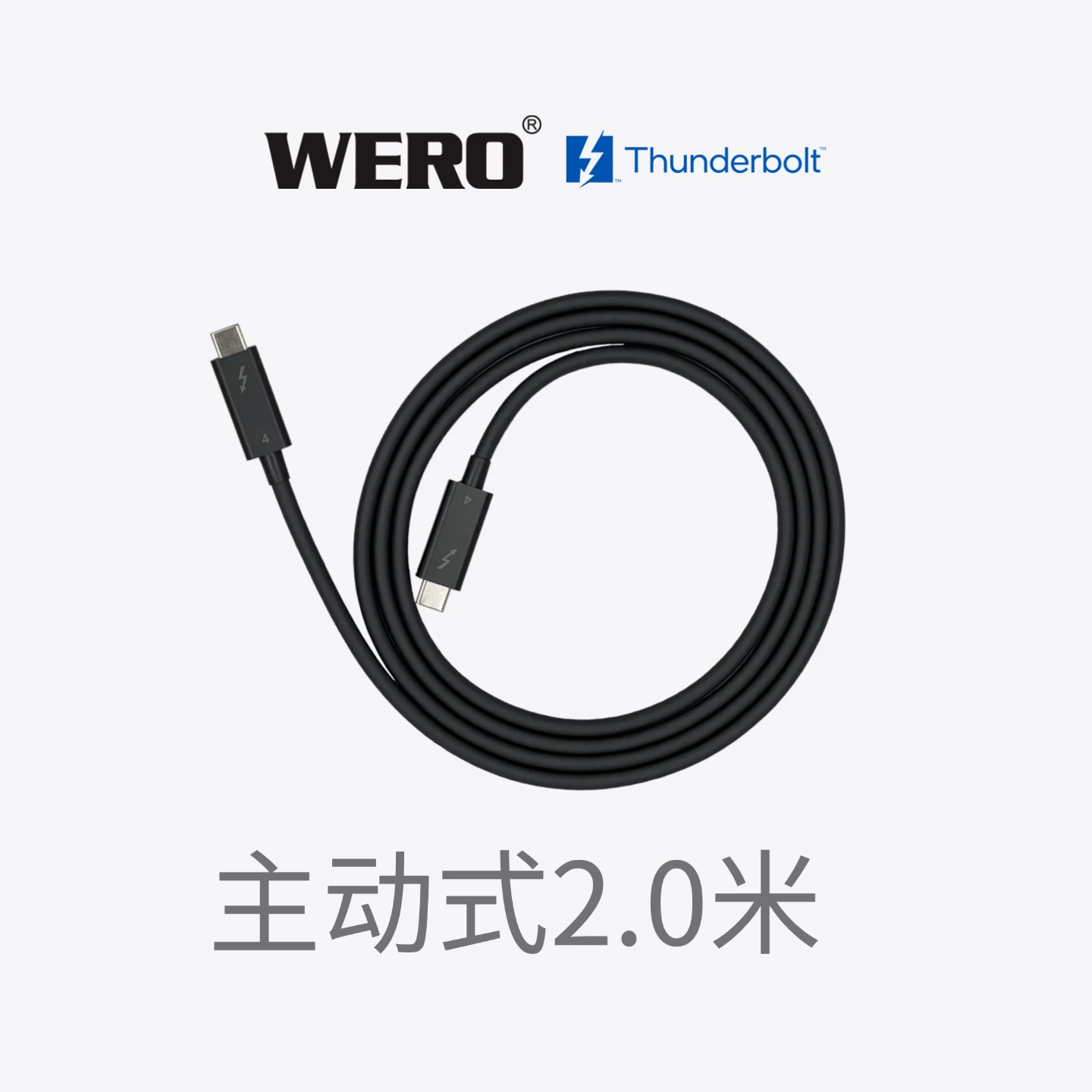 WERO Thunderbolt 4 Data Cable Pro240W Original Certified 40G Fully Functional Type-C Cable