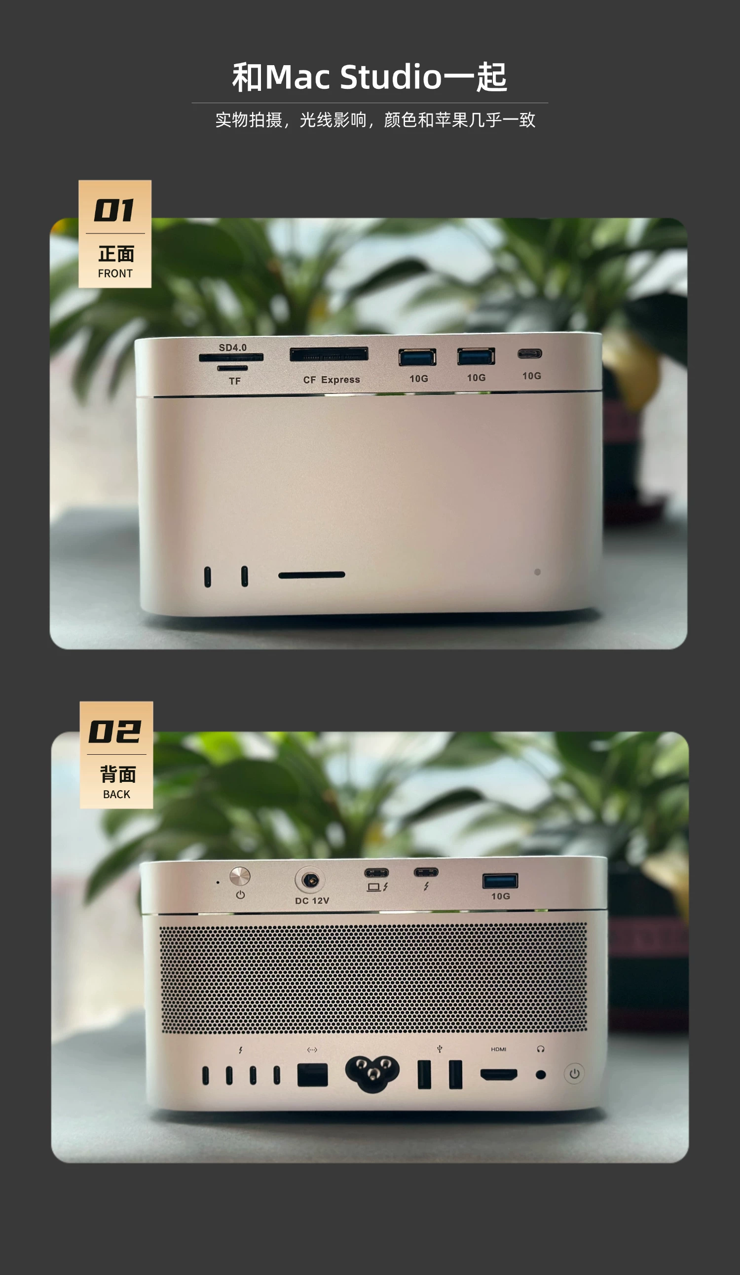 WERO Thunderbolt 3 docking station mini/studio mate dual bay m.2 card reader USB base solid-state box(mac mini dock)