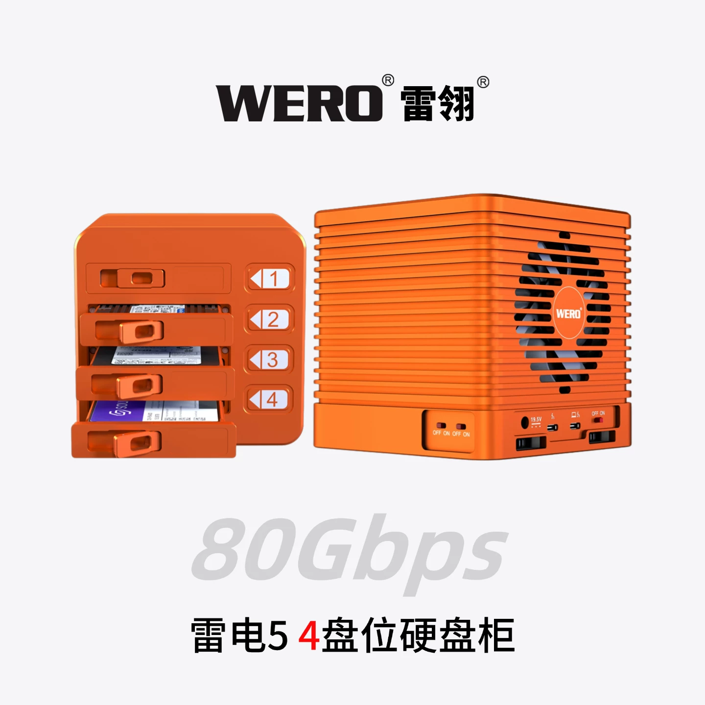 WERO 4-Bay 80Gbps Thunderbolt (5+4+3) U.2 Hard Drive Enclosure Thunderbolt 5 4-Bay U.2 Storage CUBE Series(4XU2-V80)