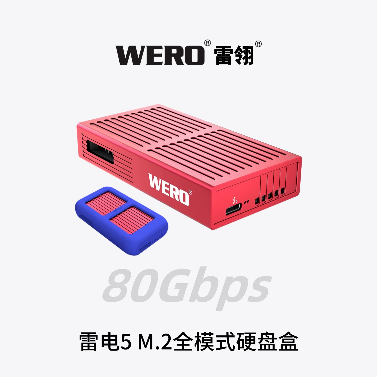 WREO Thunderbolt 5 80Gbps M.2 Full-Mode SSD Enclosure(External Cable)(1XM2-V80)