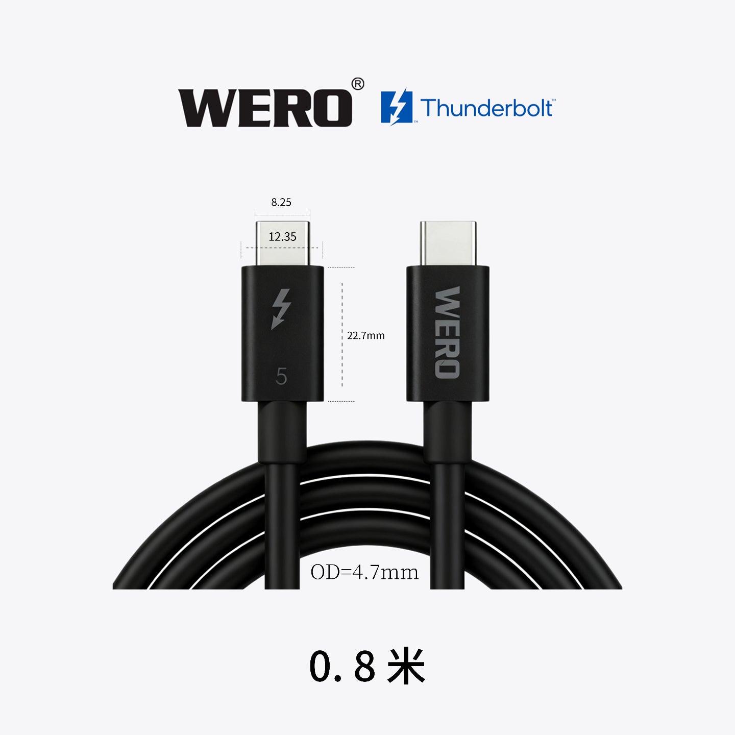 WERO Thunderbolt 5 Passive Data Line PD 240W 120Gbps Compatible with Thunderbolt 3/4