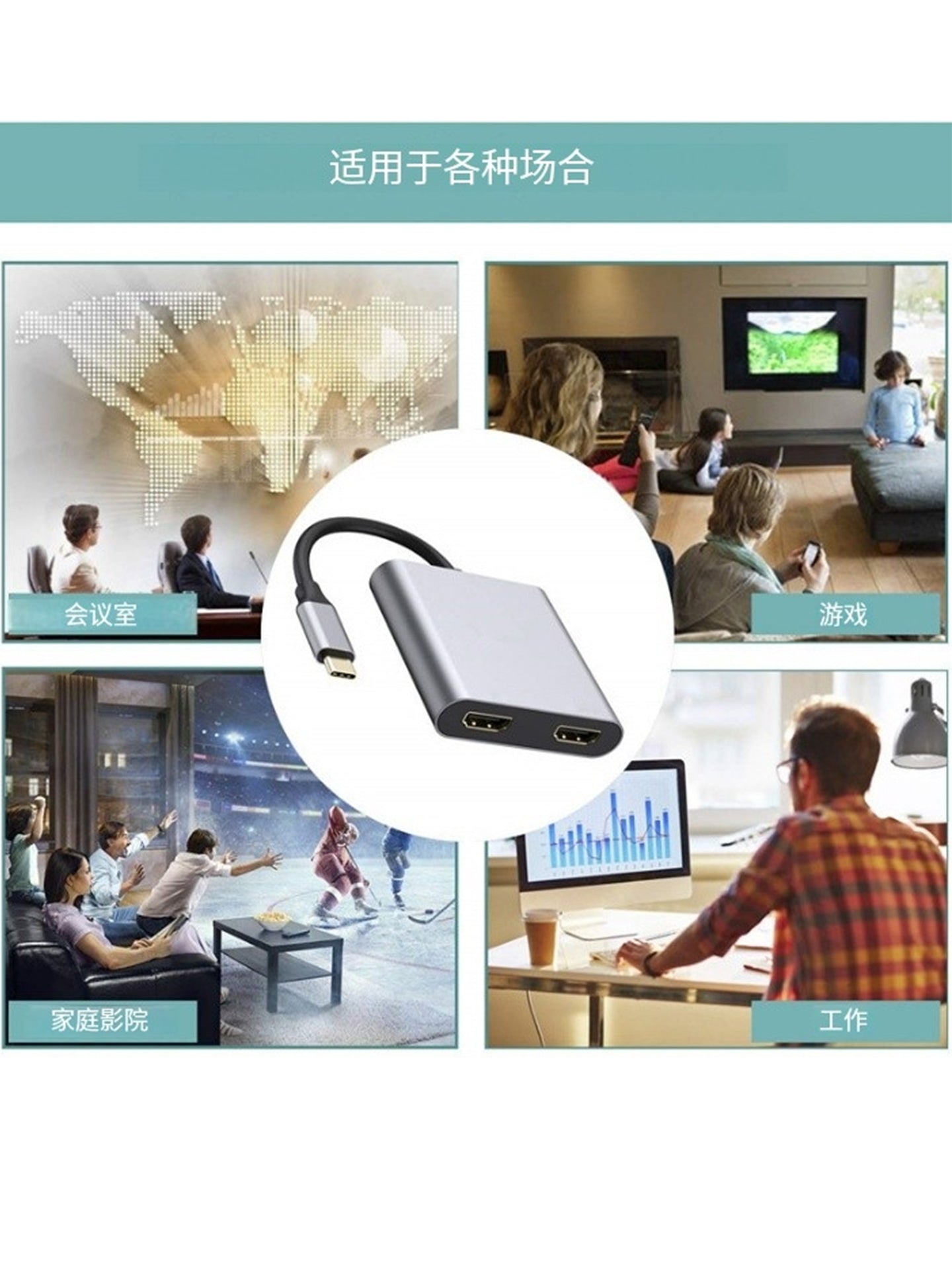 USB C to Dual HDMI 4K Monitor Adapter, Dual Monitors Adapter USB C Hub with 2 HDMI 4K @60hz for Laptop MacBook,Samsung,Dell,HP,etc(UH02-24-A-0.12-SY-V1-S1)