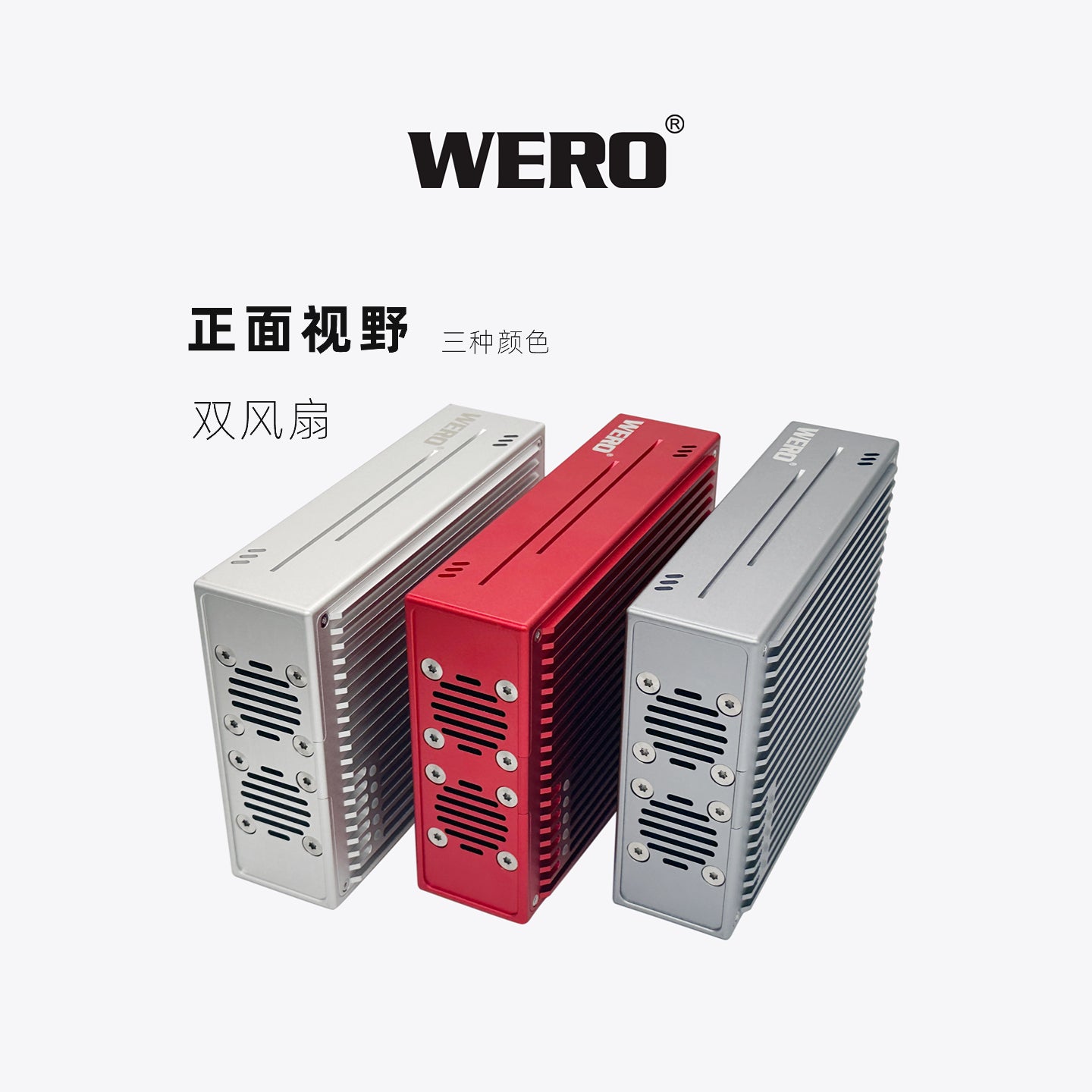 WERO Thunderbolt 4-position M2 hard drive box Thunderbolt 3/4/5 expansion dit helper 3000M solid-state SSD hard drive box(4XM2-V40)