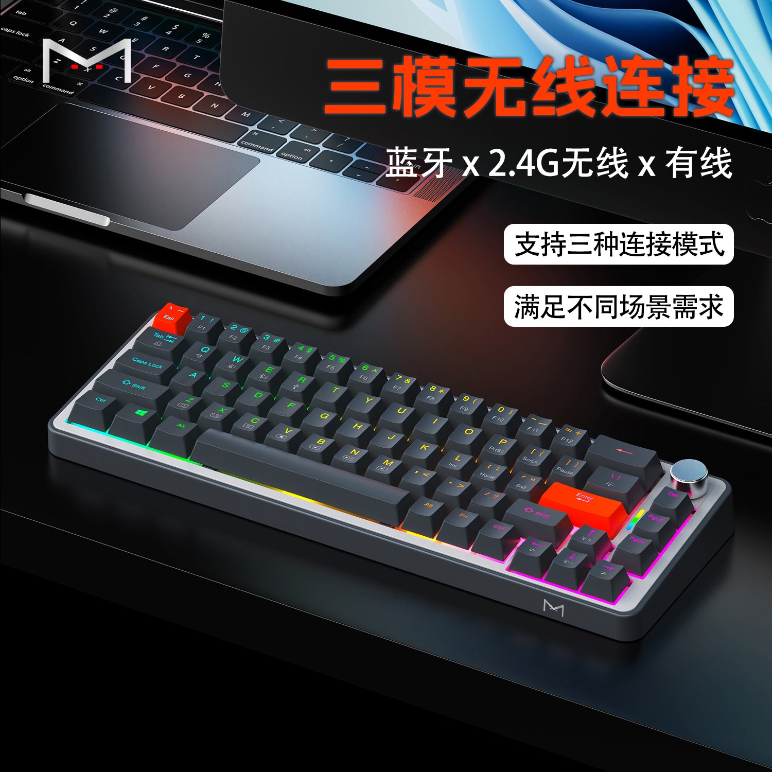 Graphite Gray 68-Key Tri-Mode Mechanical Keyboard - Gasket Mount with CNC Volume Knob, Hot-Swappable M Switches & 4000mAh Battery (Bluetooth 5.0/2.4G/Wired,Compatible with Windows, Android, Mac/iOS)