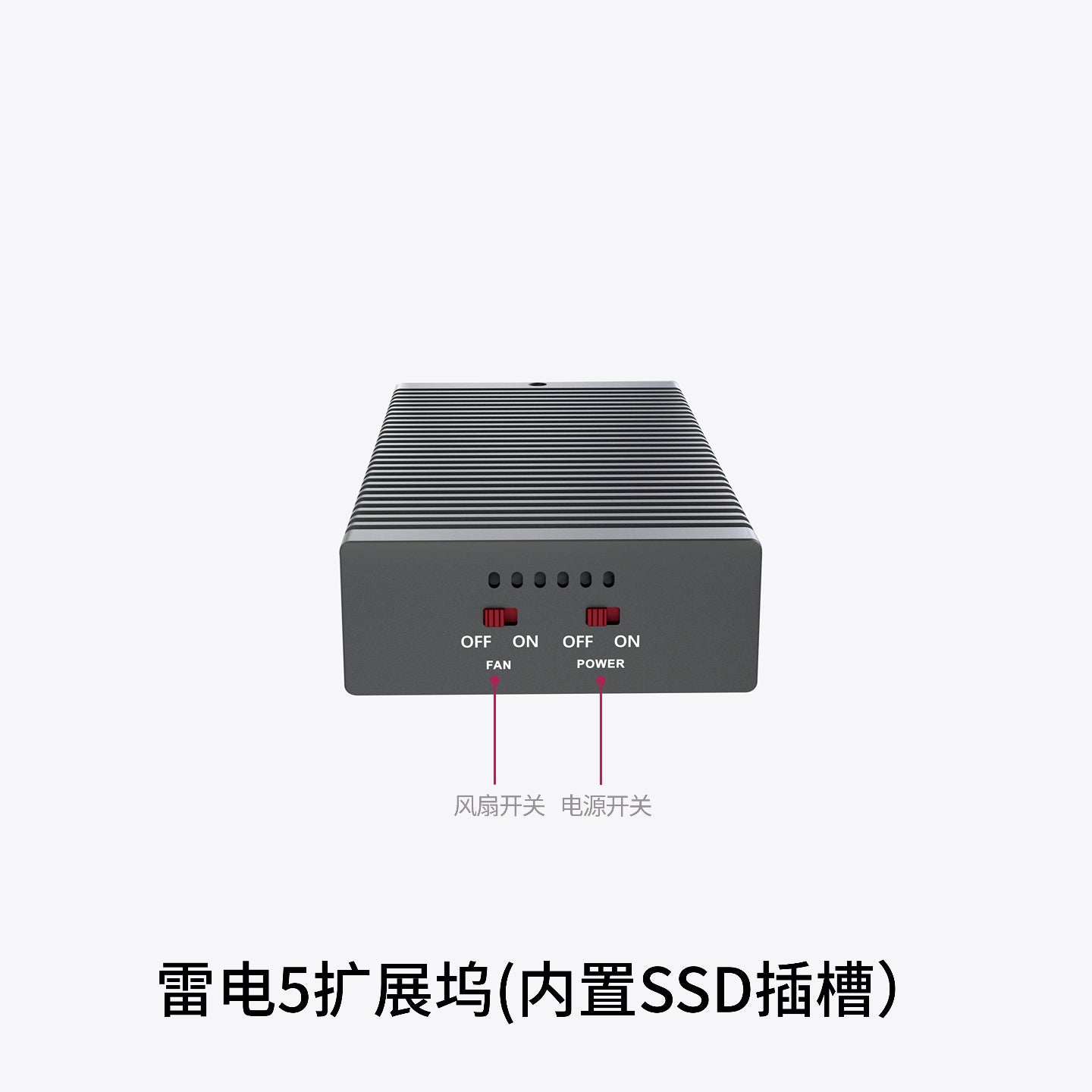 WERO Thunderbolt 5 80/120 Gbps 1M2-DOCK Docking Station(TBT5-1M2-dock)