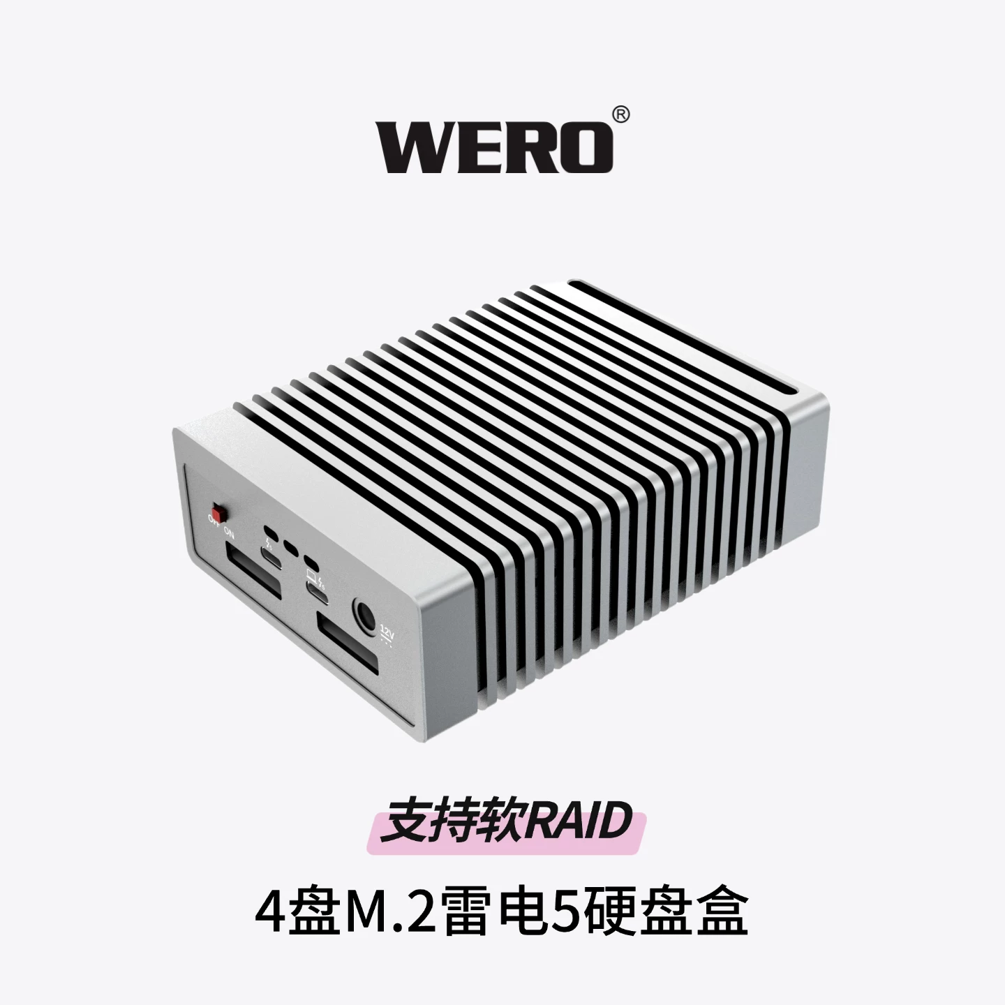 WERO Thunderbolt 5 Four Disk M.2 Solid State Drive Box NVMe SSD External 80Gbps Suitable for Thunderbolt 3/4/5(4XM2-V80)