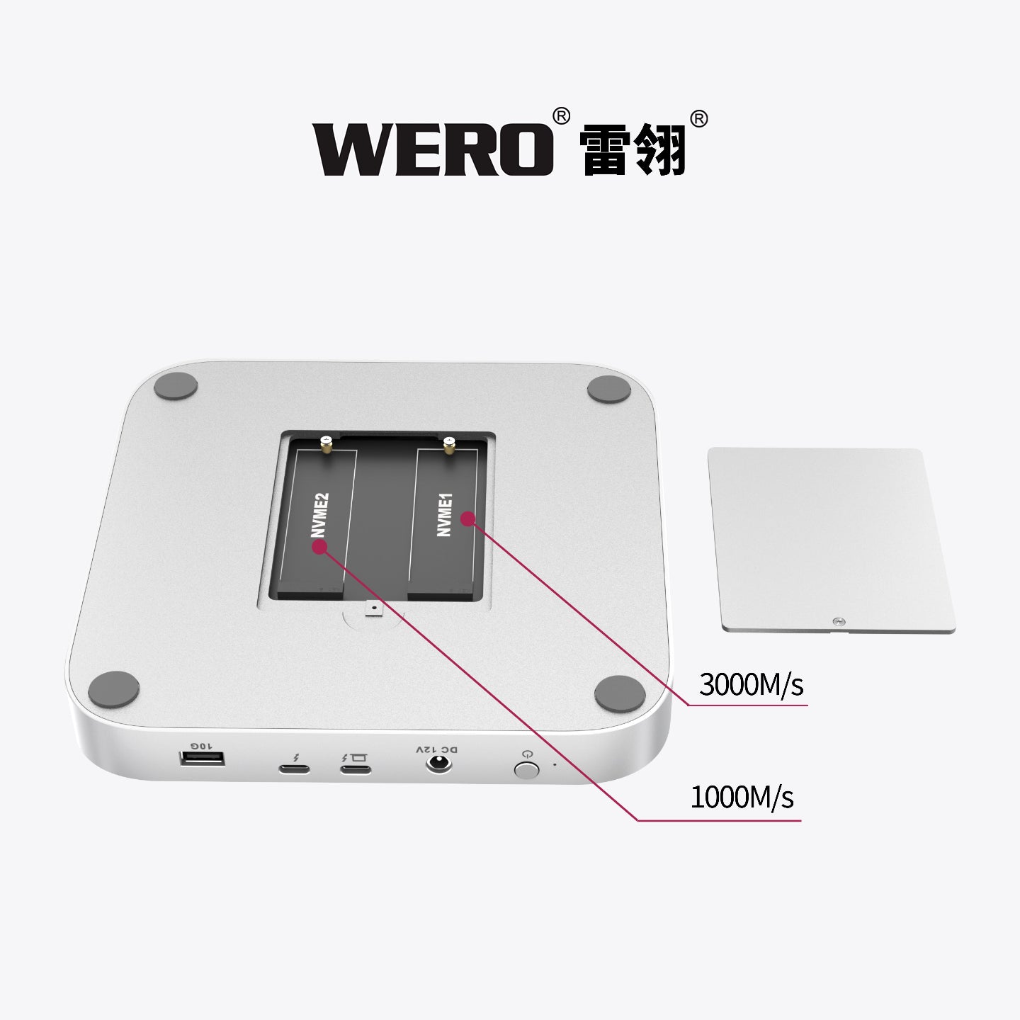 WERO Thunderbolt 3 docking station mini/studio mate dual bay m.2 card reader USB base solid-state box