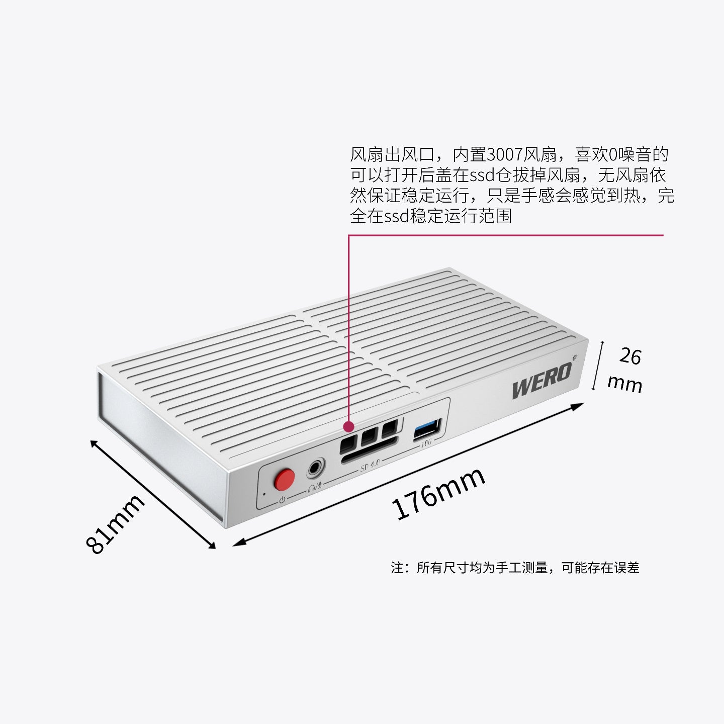 WERO Thunderbolt 3 docking station Thunderbolt 3/4/5 computer universal DP/hdmi/USB interface built-in SSD hard drive box