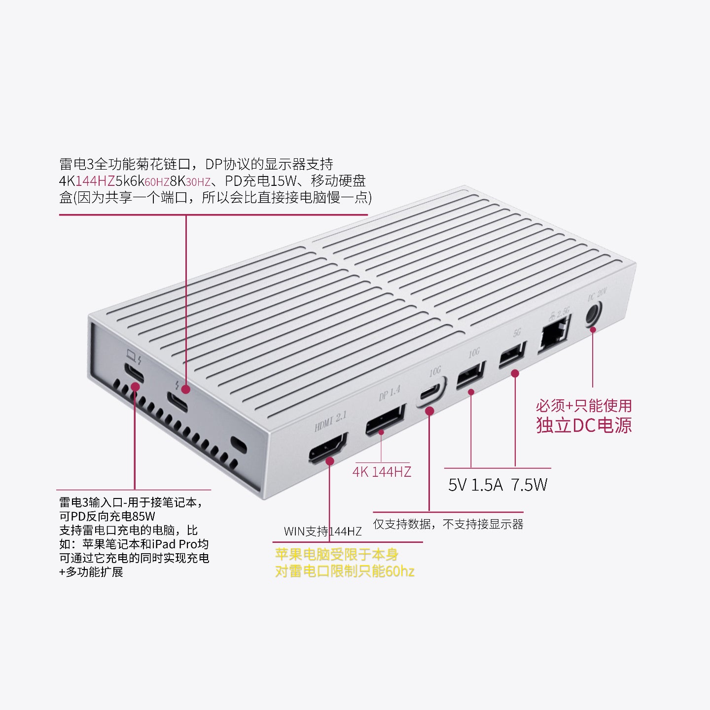 WERO Thunderbolt 3 docking station Thunderbolt 3/4/5 computer universal DP/hdmi/USB interface built-in SSD hard drive box