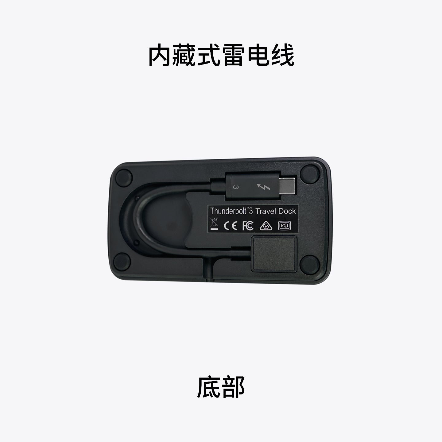 WERO Power Free Thunderbolt 3 Portable Docking Station Dual 4k Boardcom Gigabit Ethernet Port AVB Mode Converter-(tbt3-travel)