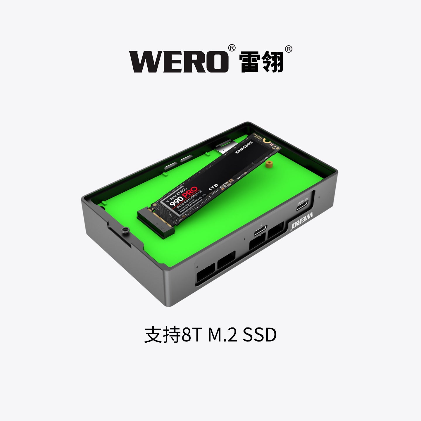 WERO Thunderbolt 4in1 Card Reader SSD Hard Disk Box iPhone/Mac Copy Card Genius Suitable for Thunderbolt 3/4/5(TBT3-SSD-4in1-Reader)