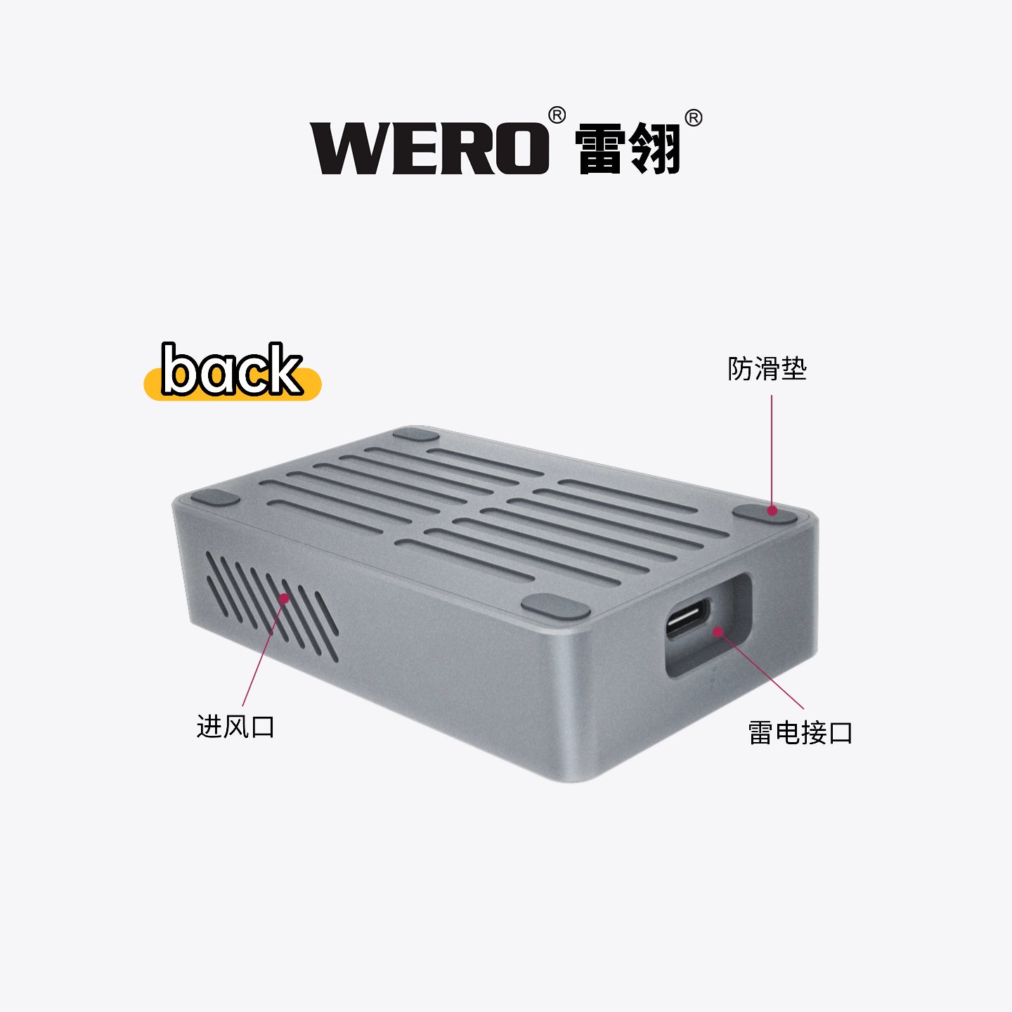 WERO Thunderbolt 10G Network Card Compatible with 3/4/5 10G Ethernet RJ45 Electrical Port Adapter Converter(TBT3-10GbE)