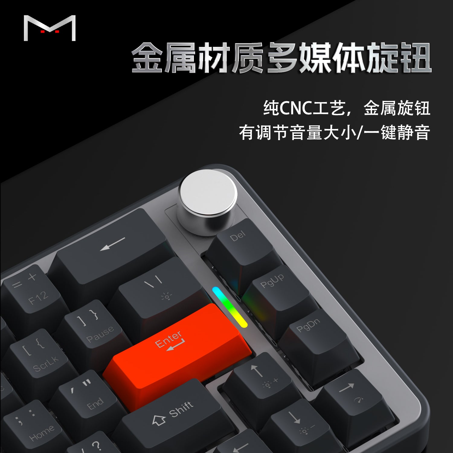 Graphite Gray 68-Key Tri-Mode Mechanical Keyboard - Gasket Mount with CNC Volume Knob, Hot-Swappable M Switches & 4000mAh Battery (Bluetooth 5.0/2.4G/Wired,Compatible with Windows, Android, Mac/iOS)