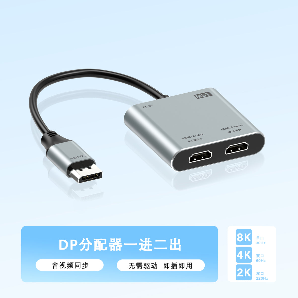 DisplayPort Male to Dual HDMI Female Splitter Adapter, 4K@60Hz HDMI Splitter Extended Display 1 in 2 Out MST Hub for Dual Monitors, Compatible with PC, NVIDIA, AMD Graphic Card