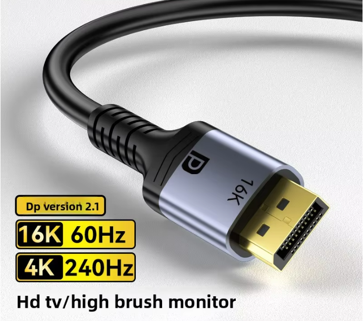 Displayport to Displayport 2.1 Cable, 80Gbps, 16K@60Hz/8K@120Hz/4K@240Hz/2K@360Hz DP to DP 2.1 Cord Compatible with HDR HDCP 2.3 DSC FreeSync G-Sync Monitor Graphics RTX 5090 4090 PC HDTV-AV99-1