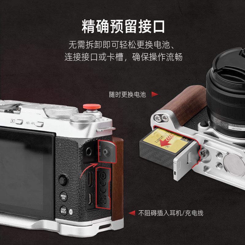 L-shaped wooden hand grip quick release plate for Fujifilm X-M5 camera, XM5 single-lens reflex handheld grip extension bracket