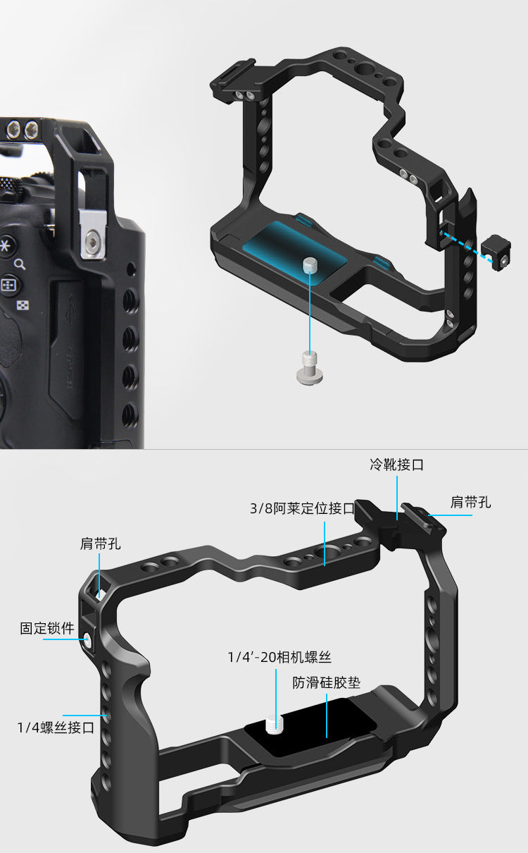 EOS R100/R50 Camera Cage, Metal Camera Cage Extension Frame Kit for Canon EOS R100 R50 Camera Case Camera Rig Cold Shoe--EOS R50/R100相机兔笼-7078