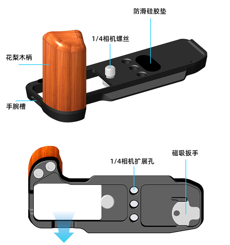 L-shaped wooden hand grip quick release plate for Fujifilm X-M5 camera, XM5 single-lens reflex handheld grip extension bracket