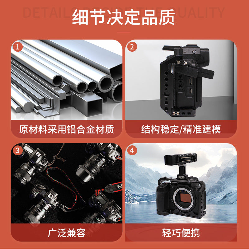 Camera Protection Frame Rig with Arca Base,Video Cage for Vlog Video Shooting,Camera Cage for Nikon Z6III/Z5/Z6/Z7/Z6II/Z7II,