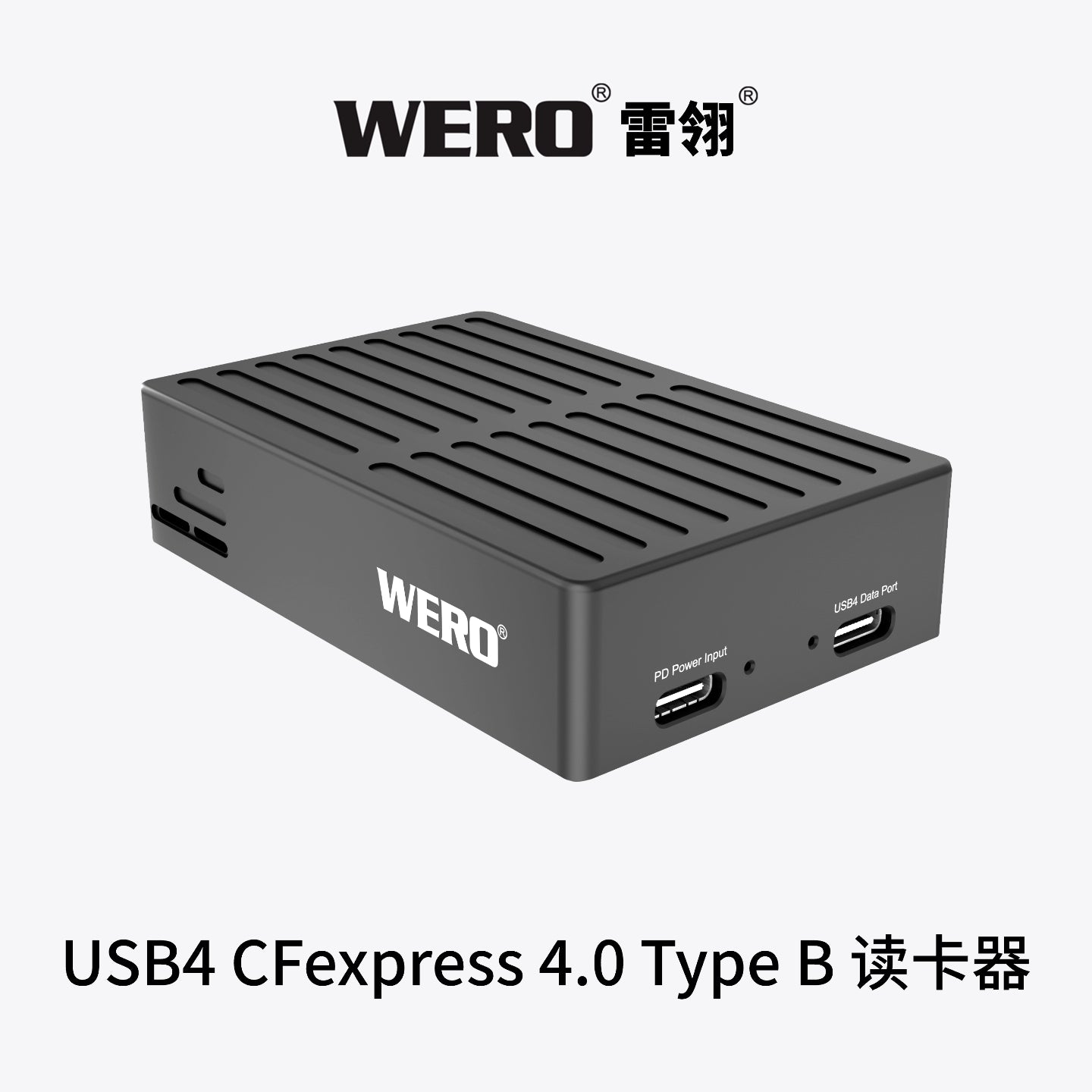 WERO USB4 CFexpress 4.0 TypeB Camera Card Reader Pcie4.0 Suitable for Thunderbolt 3/4/5