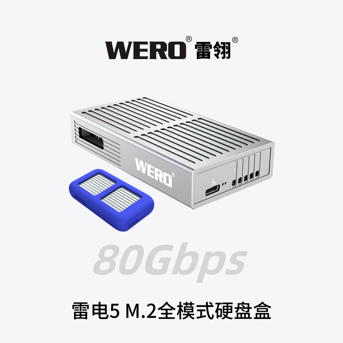 WREO Thunderbolt 5 80Gbps M.2 Full-Mode SSD Enclosure(External Cable)(1XM2-V80)