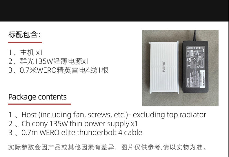 Thunderbolt 4 HUB 4× Thunderbolt 4 Ports (40Gbps) , USB - A 10Gbps, 8K/4K Display Compatible for Macs/Windows - QGeeM