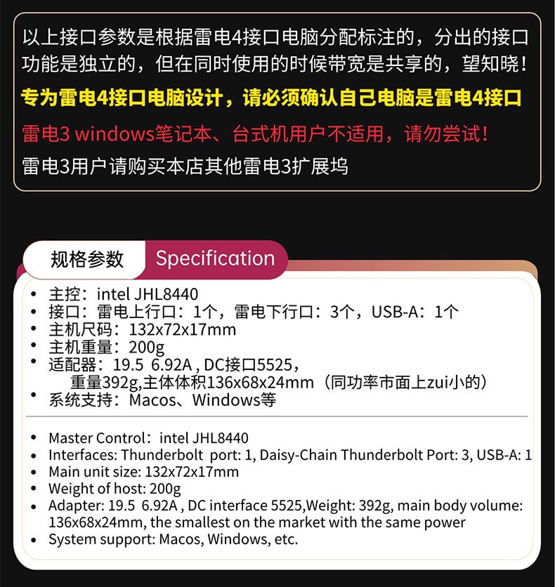 Thunderbolt 4 HUB 4× Thunderbolt 4 Ports (40Gbps) , USB - A 10Gbps, 8K/4K Display Compatible for Macs/Windows - QGeeM