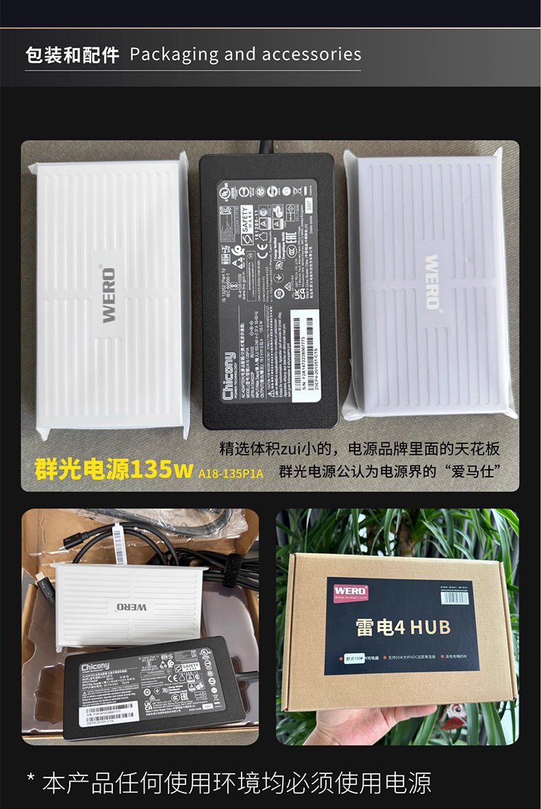 Thunderbolt 4 HUB 4× Thunderbolt 4 Ports (40Gbps) , USB - A 10Gbps, 8K/4K Display Compatible for Macs/Windows - QGeeM