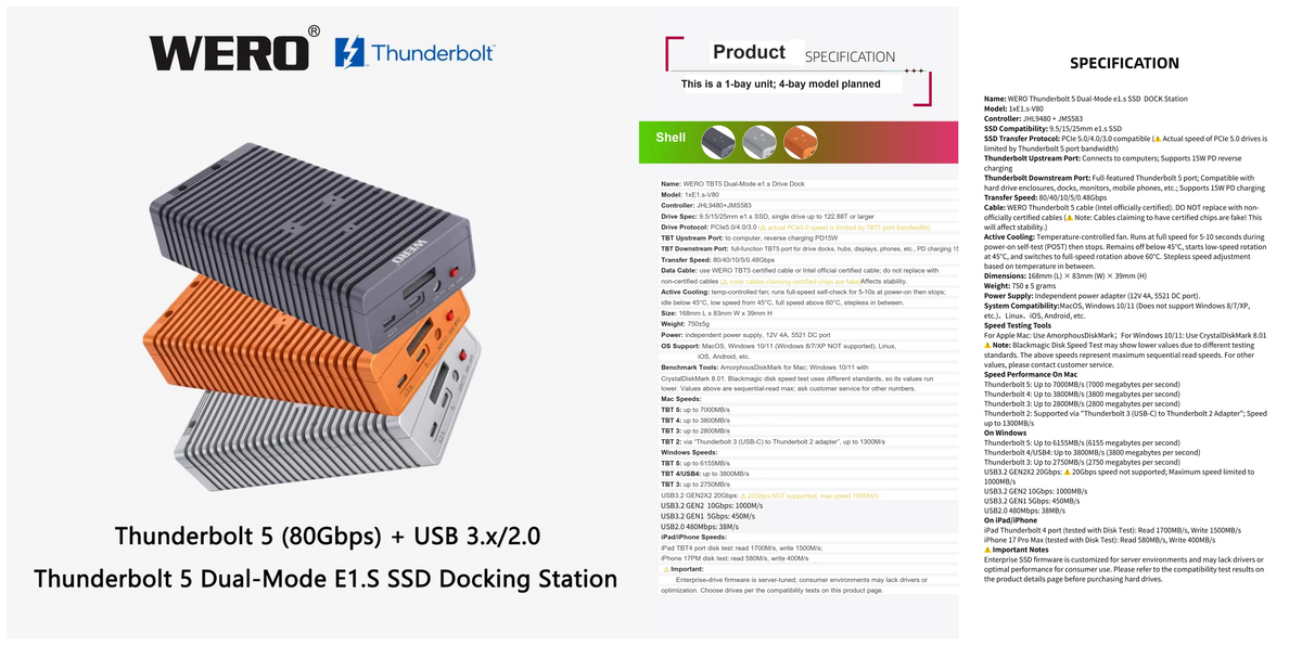 WERO Thunderbolt 5 80Gbps Dual-Mode e1.s SSD  Enclosure(1xE1.s-V80)