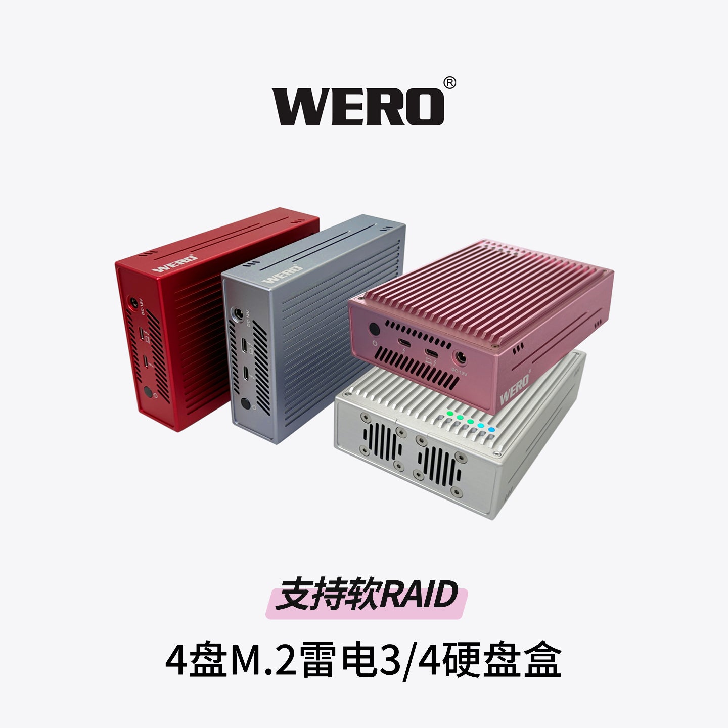 WERO Thunderbolt 3 4-Bay M.2 SSD Enclosure
