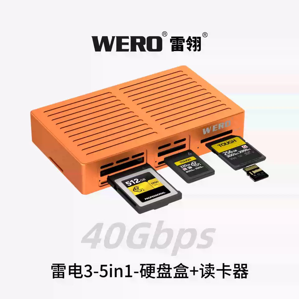 WERO 5-in-1 Thunderbolt 3 SSD Enclosure & Card Reader, 40Gbps M.2 NVMe PCIe M.2 SSD Case with CFexpress Type A / Type B / SD 4.0 / TF 4.0 Slot, Temperature Controlled Cooling Fan, Compatible with Thunderbolt 4/5 USB-C(TBT3-9in1-SSD-CR)