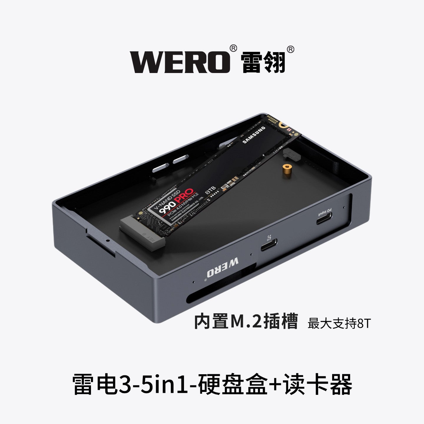 WERO 5-in-1 Thunderbolt 3 SSD Enclosure & Card Reader, 40Gbps M.2 NVMe PCIe M.2 SSD Case with CFexpress Type A / Type B / SD 4.0 / TF 4.0 Slot, Temperature Controlled Cooling Fan, Compatible with Thunderbolt 4/5 USB-C(TBT3-9in1-SSD-CR)