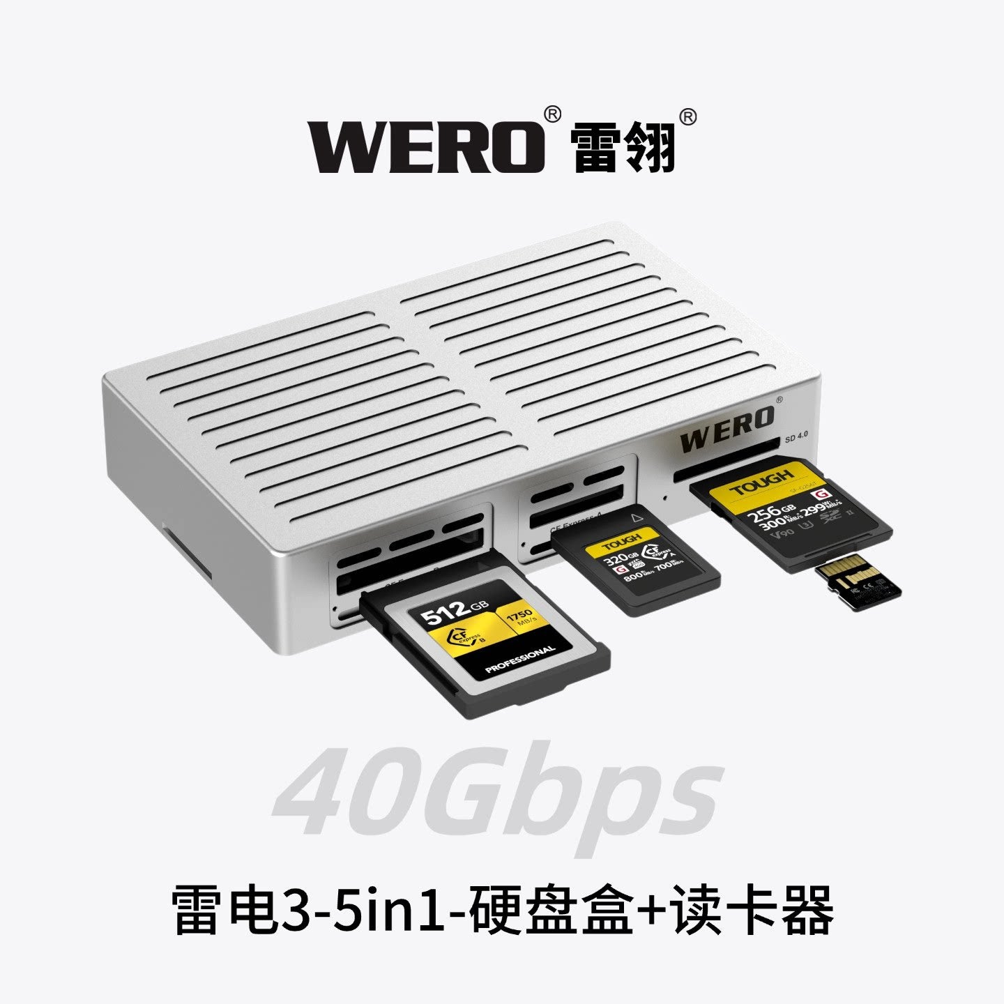 WERO 5-in-1 Thunderbolt 3 SSD Enclosure & Card Reader, 40Gbps M.2 NVMe PCIe M.2 SSD Case with CFexpress Type A / Type B / SD 4.0 / TF 4.0 Slot, Temperature Controlled Cooling Fan, Compatible with Thunderbolt 4/5 USB-C(TBT3-9in1-SSD-CR)