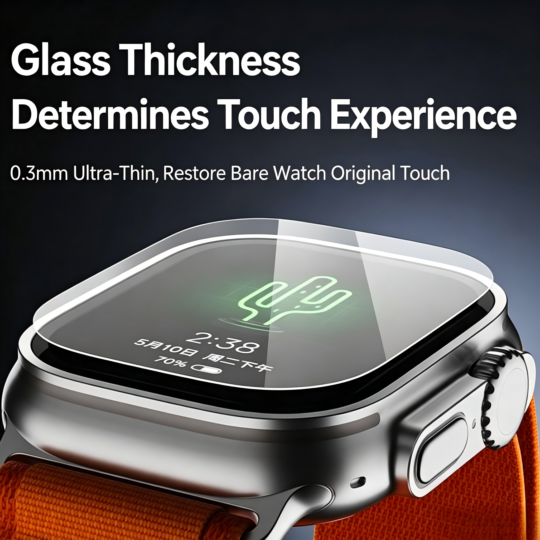 Applicable for Apple Watch Ultra2 steel protective film with positioning feature. 49mm dust-proof second sticker film, high definition.