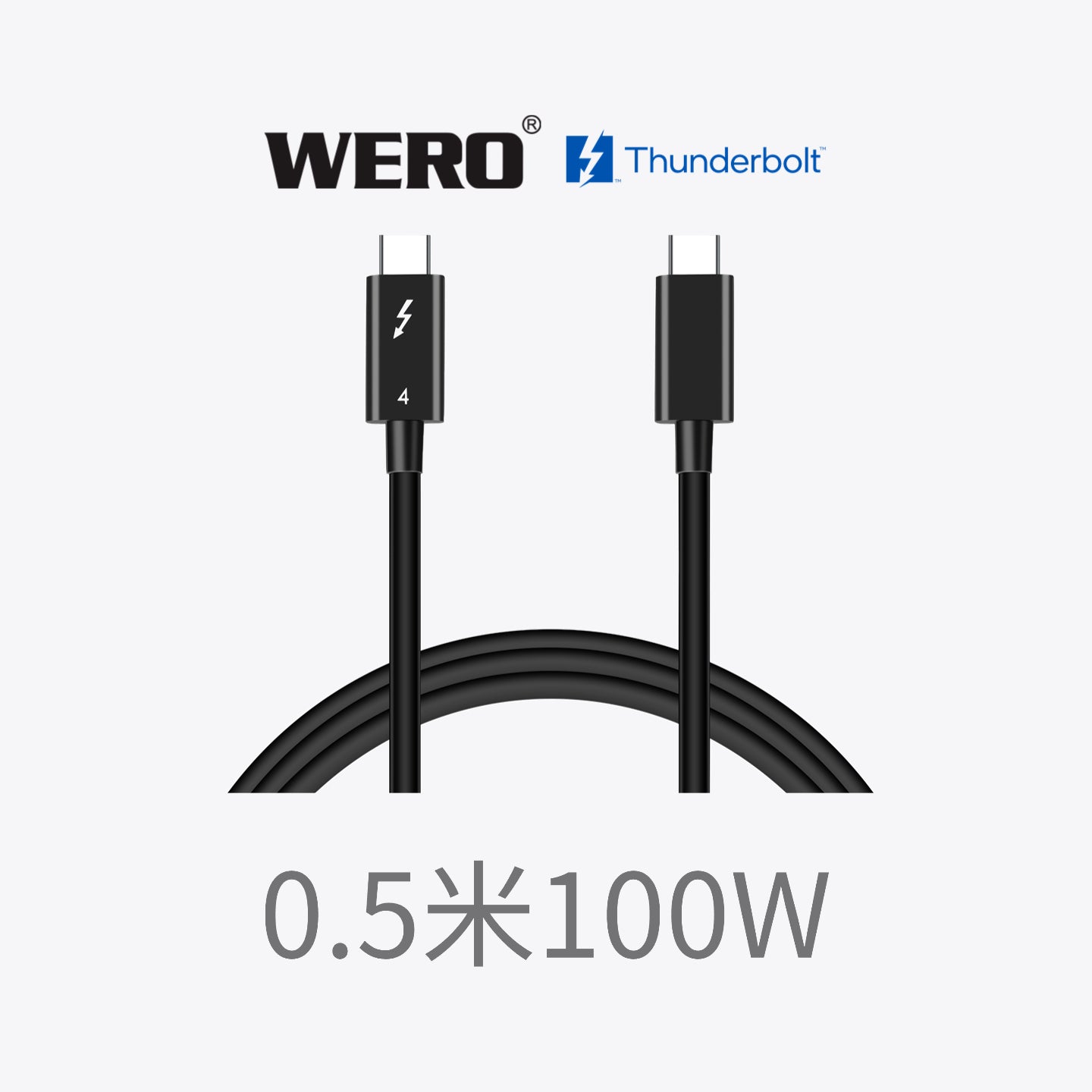 WERO Thunderbolt 4 Data Cable Pro240W Original Certified 40G Fully Functional Type-C Cable