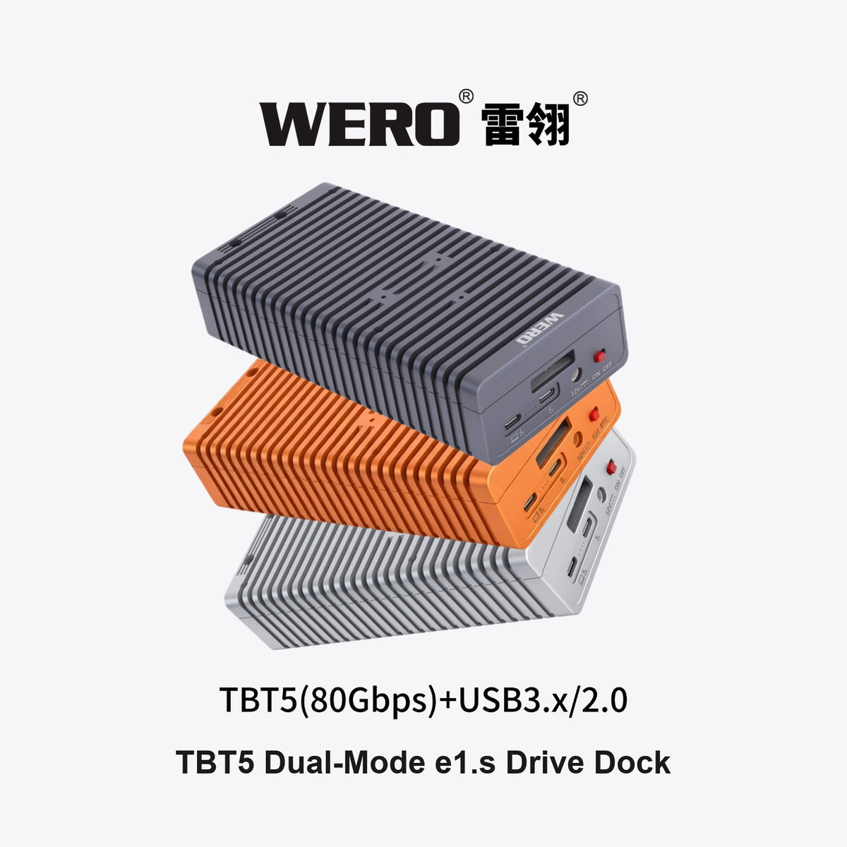 WERO Thunderbolt 5 80Gbps Dual-Mode e1.s SSD  Enclosure(1xE1.s-V80)