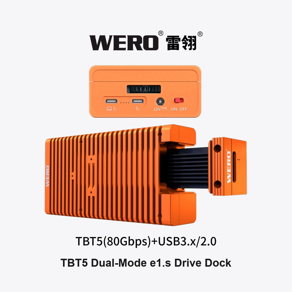 WERO Thunderbolt 5 80Gbps Dual-Mode e1.s SSD  Enclosure(1xE1.s-V80)