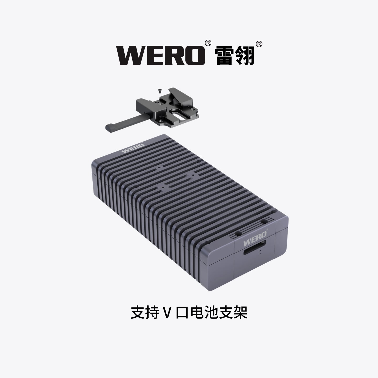 WERO Thunderbolt 5 80Gbps Dual-Mode e1.s SSD  Enclosure(1xE1.s-V80)
