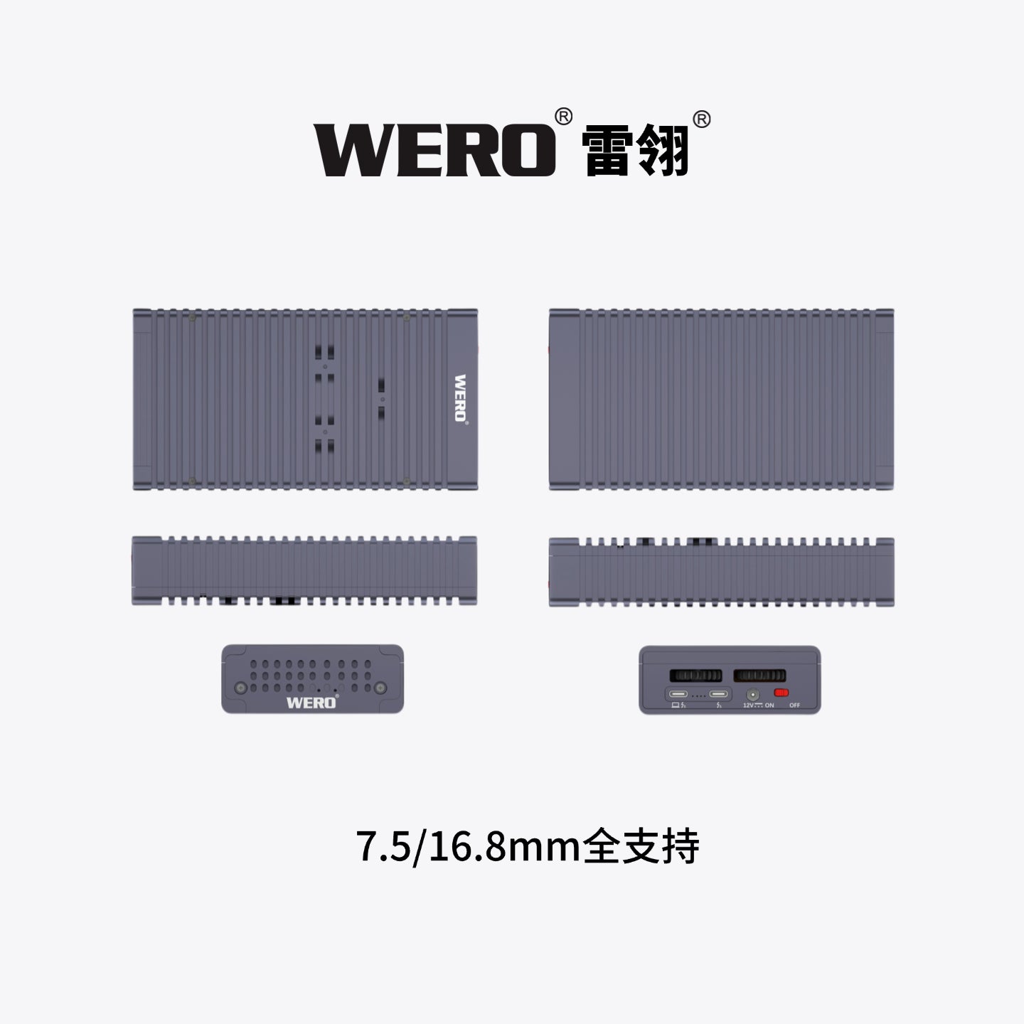 WERO Thunderbolt 5 Dual-Mode e3.s SSD Enclosure Docking Station