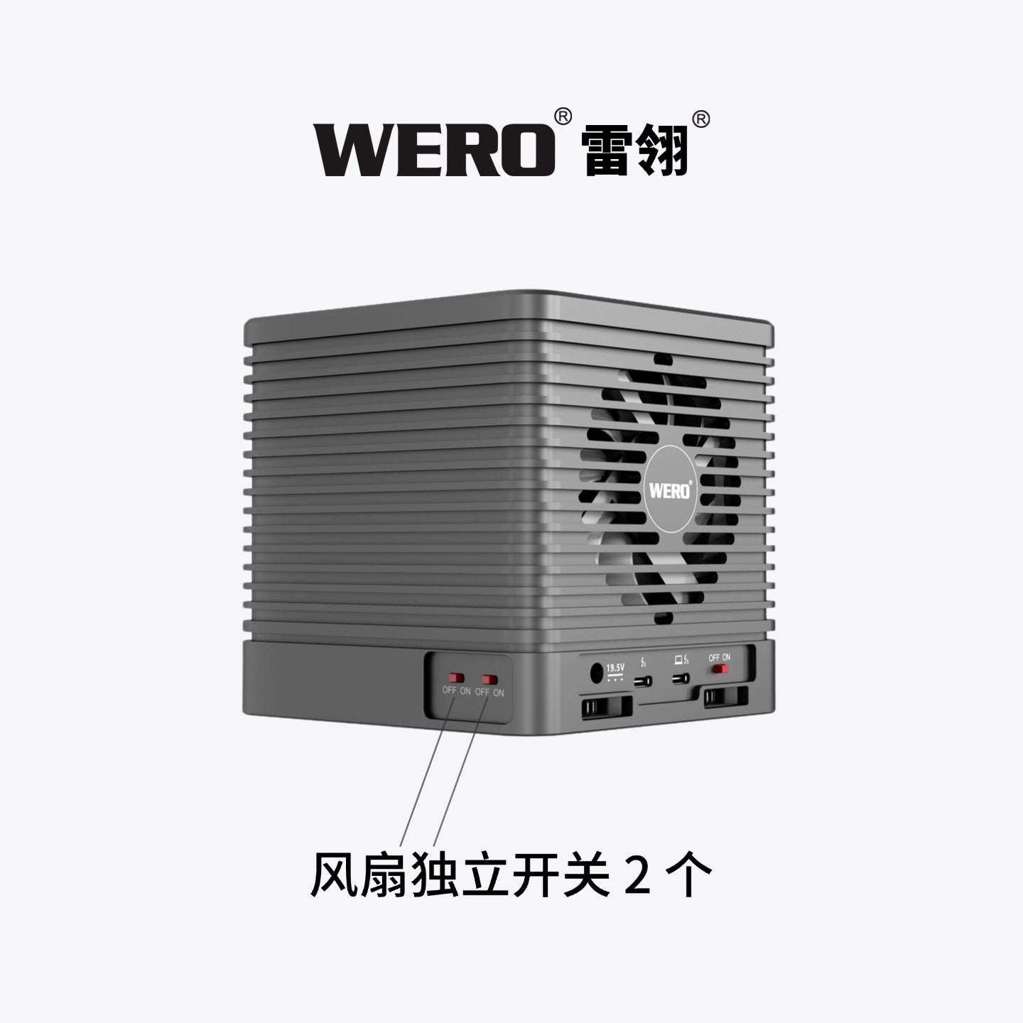 WERO 4-Bay 80Gbps Thunderbolt (5+4+3) U.2 Hard Drive Enclosure Thunderbolt 5 4-Bay U.2 Storage CUBE Series(4XU2-V80)
