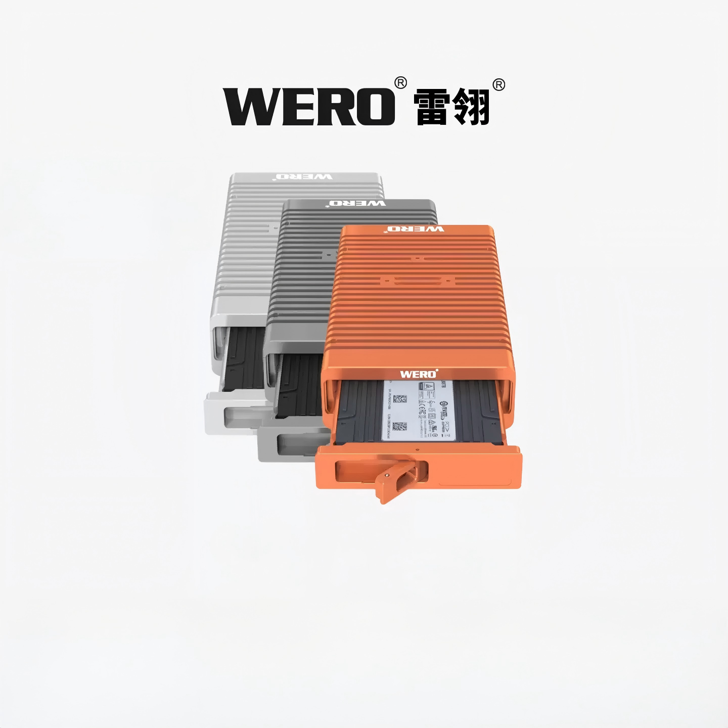 WERO Dual-Mode 80Gbps Thunderbolt (5+4+3) + USB (3.x+2.0) U.2 Hard Drive Enclosure with Drawer Access for SSDs