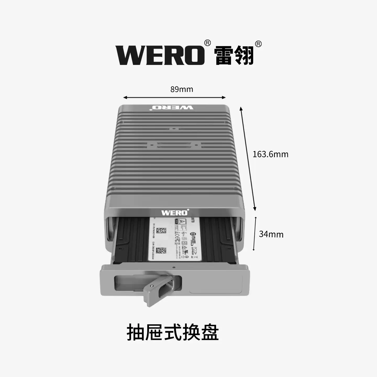 WERO Dual-Mode 80Gbps Thunderbolt (5+4+3) + USB (3.x+2.0) U.2 Hard Drive Enclosure with Drawer Access for SSDs(1XU2-V80-DM)