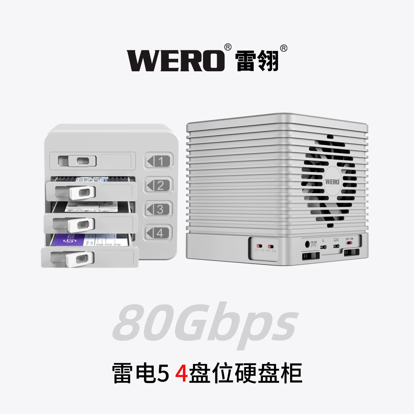 WERO 4-Bay 80Gbps Thunderbolt (5+4+3) U.2 Hard Drive Enclosure Thunderbolt 5 4-Bay U.2 Storage CUBE Series