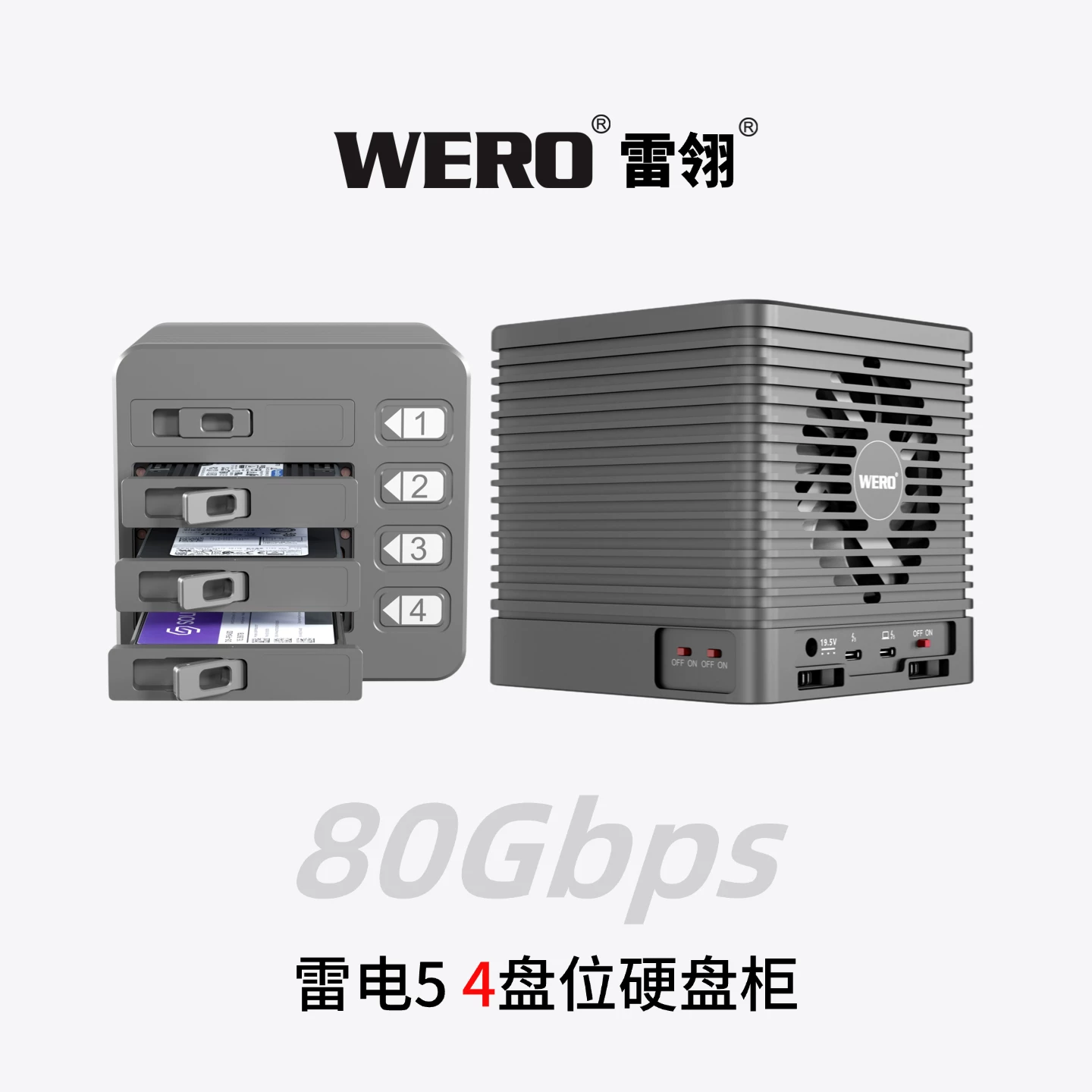 WERO 4-Bay 80Gbps Thunderbolt (5+4+3) U.2 Hard Drive Enclosure Thunderbolt 5 4-Bay U.2 Storage CUBE Series