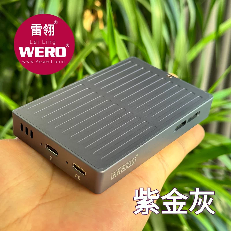 WERO Thunderbolt Hard Disk Box 3/4/5 Computer Dual Mode 40G/10G Auxiliary Power Supply Phone Magnetic Mobile External Box(SSD-Magnetic)